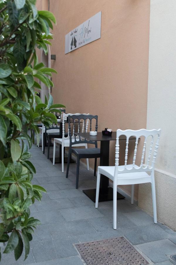 Albergo Milazzo Inn Aimori 외부 사진