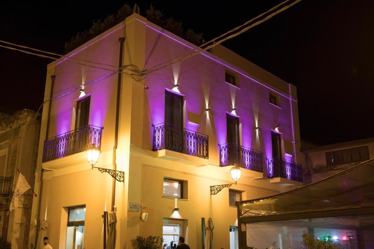 Albergo Milazzo Inn Aimori 외부 사진